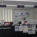 새울병원 이미지