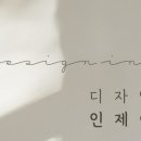 제이문 이미지