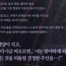 카멘 이미지