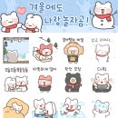 나랑놀자 네이버블로그