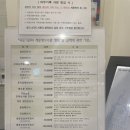 서울탑정신과