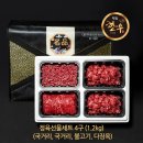 다드림정육