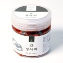 팔도반찬 - 서구 거북로 117 | 팔도반찬