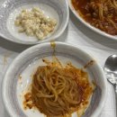 민수아구찜 이미지