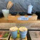 승승삼겹냉정점