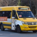 바네스(VANESSE) 이미지