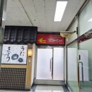 갓파스시 구로디지털단지점 | [갓파스시 구로디지털단지점] 회전초밥 무제한 평일 점심 내돈내산 후기