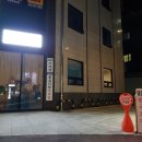 꽃길다방 - 남구 성당로 176-1 | 꽃길다방