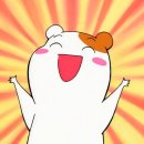 온화담