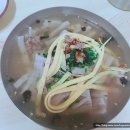 함양집 1호점 이미지