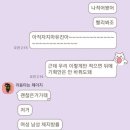 부목보건진료소 이미지