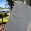 세븐일레븐 굿모닝병원점 | 호주강아지알바pawshake 또이사 무료숙박 운좋은럭키워홀 브리즈번한인의사 firstcare7daydoctorsㅣ...