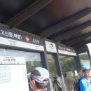 빼뻘버스정류장 이미지