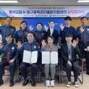 광주동구중독관리통합지원센터 이미지