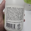 미스터향 | 쿠팡추천템 향 좋은 폼형핸드워시 추천ㅣ미스터제타 청포도향 손세정제 후기 집들이선물 가성비 리필포함