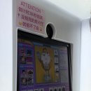 이디오마 | 🇨🇳[해외|여행] 상하이 3일차(2) - 오늘을 기점으로 중국은 2년정도 안가도 될 듯 (G3스튜디오, 예원...