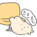남영곱창 이미지