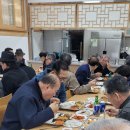 문충사 | 영천시 포은선생숭모사업회 정기총회 참석 후기