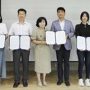 무실동 행정복지센터 이미지