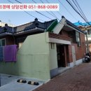 하대동124 이미지