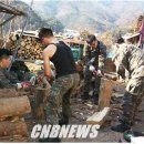 13보급대대