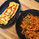 삼백스파 | 일상 | 이천 테르메덴 풀앤스파 카라반 가족여행 | 네이버 스타벅스| 데이트 | 왓츠인마이블로그 블챌