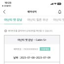 S피트니스 이미지