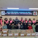 금강태권도 파워점핑 이미지