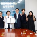 위뉴 이미지