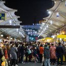 칠성야시장 이미지