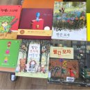 군산교육문화회관 대야분관 이미지