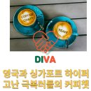 리드메디칼(주) 이미지