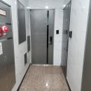 다있다부동산공인중개사사무소 이미지