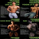 [종암동pt] PT 처음인데 이렇게 자세히 알려준다고요? 스톤앤짐 종암점 1:1 수업 후기 💪
