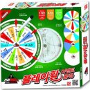 휠플레이