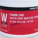 인조이워터