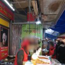 2019년 설