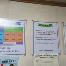 지오종합상사 이미지