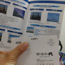 엠드림(주) 이미지