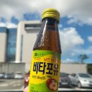 개풍약국 이미지