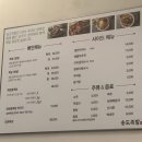 원할머니보쌈족발송도8공구점 | 송도족발ㅣ송도8공구 야들한 족발맛집 앞다리살 막국수 매장 이용후기