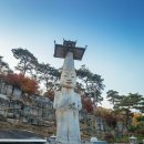 그리고 쉼표 이미지