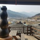 지리흙집황토마을 이미지