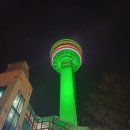 왕숙천로 | [ 한강 맛집 ] 한강이 내려다보이는 "구리타워 스카이100 탐방기"