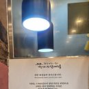 박가네빈대떡 2호점 | 종로 맛집 광장시장 박가네빈대떡 2호점 육회 해물파전 동동주 내돈내산 후기