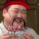 츄츄네일 이미지