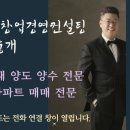 남향분식 이미지