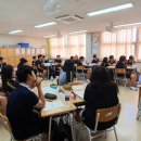 도당중학교 이미지