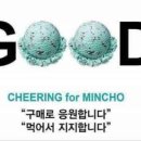 칭구칭구 pc방 이미지