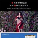 명동텔레콤 이미지